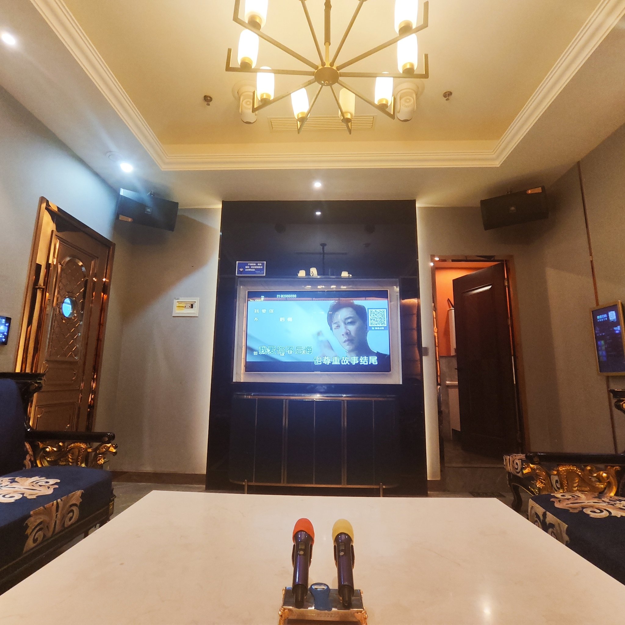 三门峡商务ktv及商务ktv啥意思解析-卢氏县ktv预定